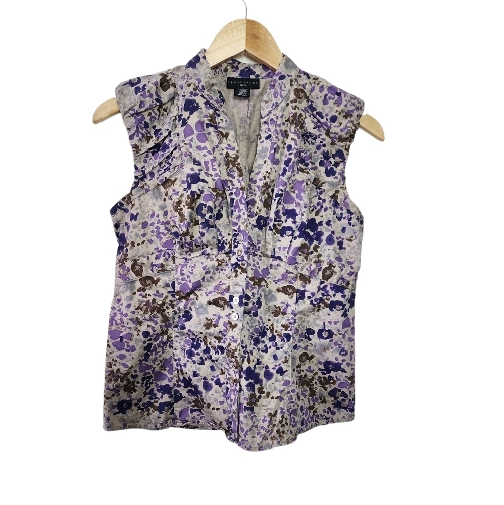 Apostrophe Lavender & Brown V- Neck Button Up Cap Sleeve Women's Top Size MP